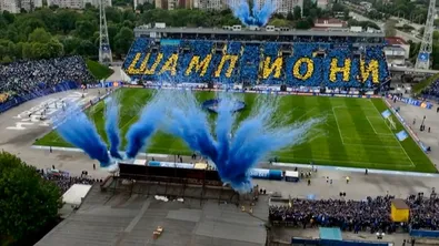 Феновете на Левски създадоха уникална атмосфера