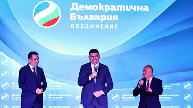 "Демократична България" към властта: Не сме „партия с отпаднала необходимост“