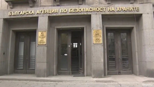БАБХ хвана контрабанда на екзотични птици