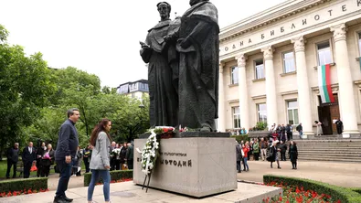 Църквата почита светите братя Кирил и Методий