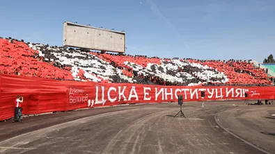 Феновете на ЦСКА изкупиха билетите за финала на Купата