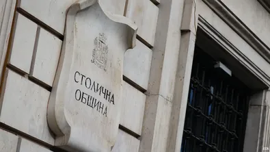 След недоволството: Столична община отстъпва за 22-етажната сграда в "Младост"?