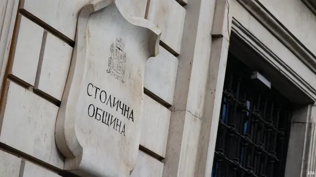 След недоволството: Столична община отстъпва за 22-етажната сграда в "Младост"?