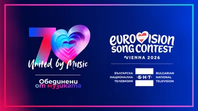 След първия полуфинал: Ясни са първите класирани за финала на "Евровизия"