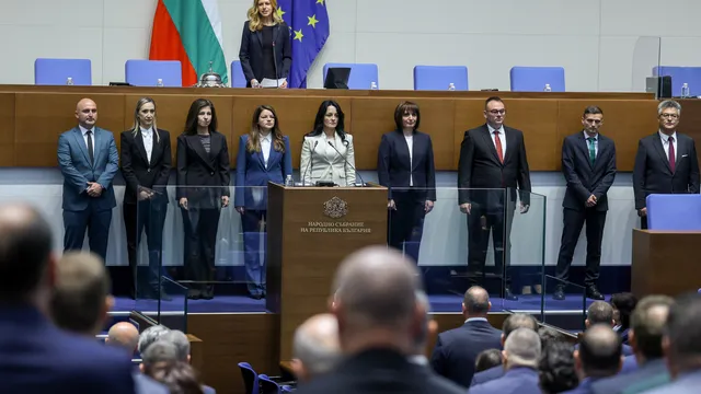 Депутатите отхвърлиха създаването на комисия за "Петрохан"