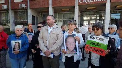 Ключова експертиза по делото "Сияна" не е готова
