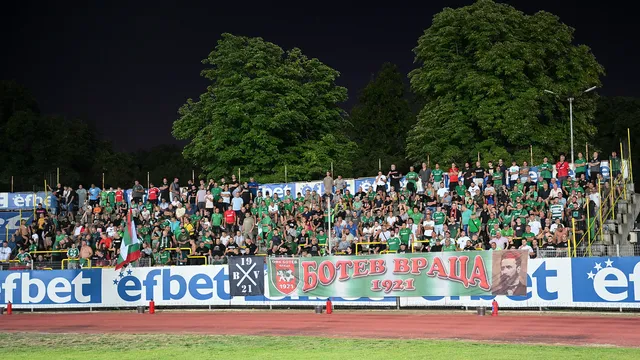Ботев Враца победи Монтана в мач без залог