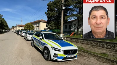 Пети ден без следа: Продължава издирването на 71-годишен мъж от Разградско