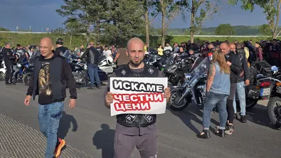 Приключи протестът на мотористите с искане за сезонна "Гражданска отговорност"