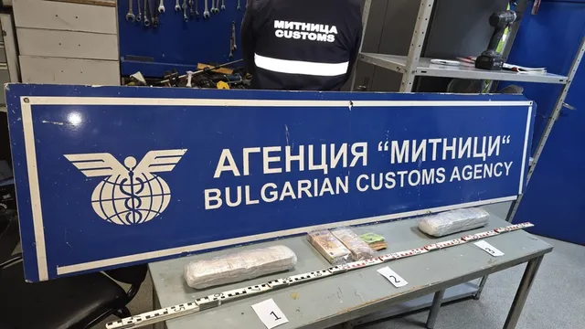 Нова рокада в кабинета: Радев смени и директора на Агенция „Митници“