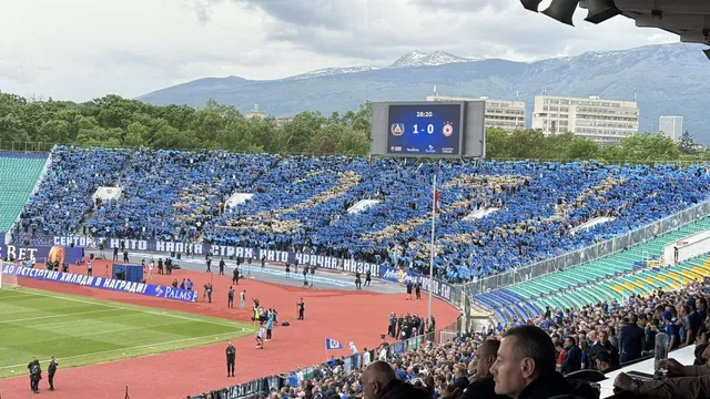 Сектор „Б" се заигра с ЦСКА: 27 или 2:7