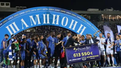 Ясни са всички потенциални съперници на Левски в Шампионската лига