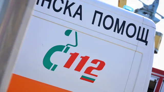Мъж е с опасност за живота след тежка катастрофа край Варна