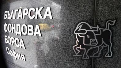 Българска фондова борса: Червена сесия в началото на седмицата. „Телематик Интерактив България“, „Телелинк Бизнес Сървисис Груп“ и „ЕМКА“ сред малкото компании със зелено затваряне