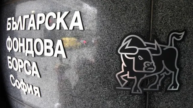 Българска фондова борса: Червена сесия в началото на седмицата. „Телематик Интерактив България“, „Телелинк Бизнес Сървисис Груп“ и „ЕМКА“ сред малкото компании със зелено затваряне
