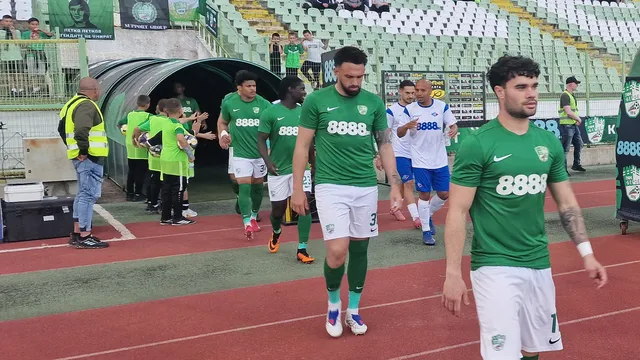 БФС остави Берое без публика