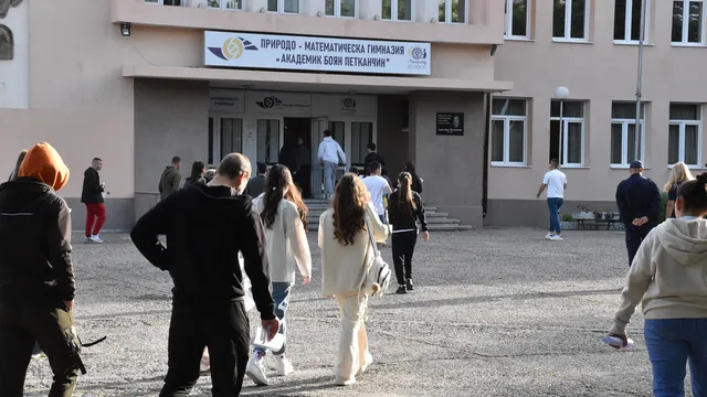 Днес е матурата по Български език и литература