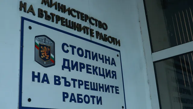 Над 1200 литра алкохол без бандерол са иззети в София