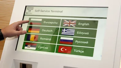 Важно за шофьорите: Възможни затруднения при купуването на винетки между 26 и 28 май