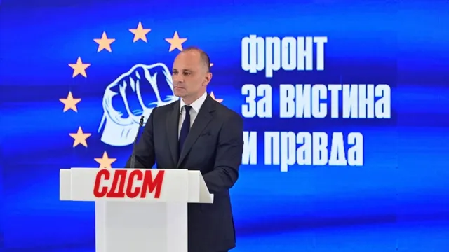 ВМРО-ДПМНЕ: Опозицията в Северна Македония работи да приеме "български диктат"