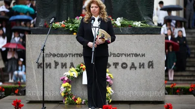 Илияна Йотова за 24 май: България е духовната империя на Европа още от създаването си