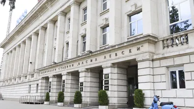 България ще домакинства на Световното първенство за атлети със синдром на Даун