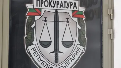 Повдигнаха обвинение на 20-годишен за умишлено убийство след трагедията в Благоевград