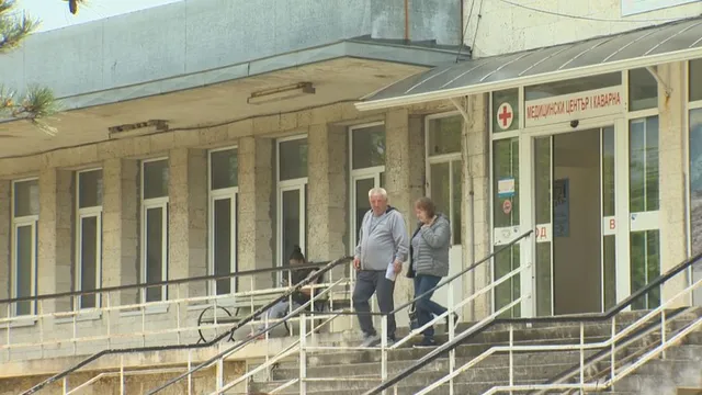Жителите на Каварна са притеснени от слухове за затваряне на болницата им
