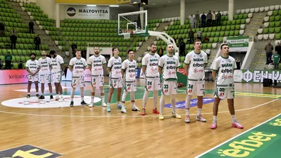 Балкан удари Локомотив Пловдив и поведе във финалната серия