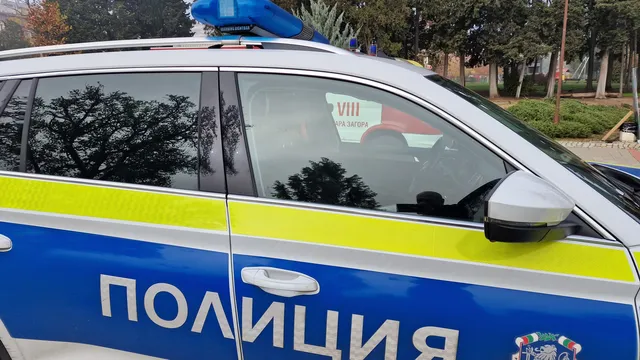 Мъж намушка баща си след семеен скандал в Пазарджик