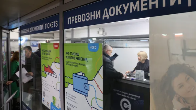 Sofia2Go: Столицата със стъпка към пълна дигитализация на градския транспорт