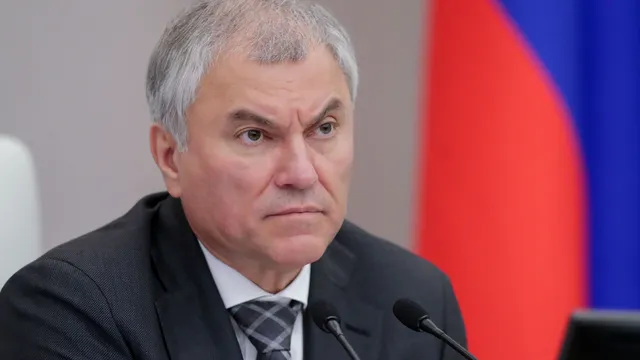Председателят на руската Държавна дума с тежко предупреждение към Украйна