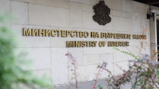 Над 13 кг марихуана, фентанил и 1159 задържани: Равносметката на МВР за две седмици