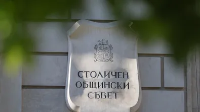 Изграждането на 75-метрова сграда в „Младост” влиза за обсъждане в Столичния общински съвет