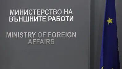 След руския дрон в Румъния: МВнР осъди "безотговорите действия" на Москва