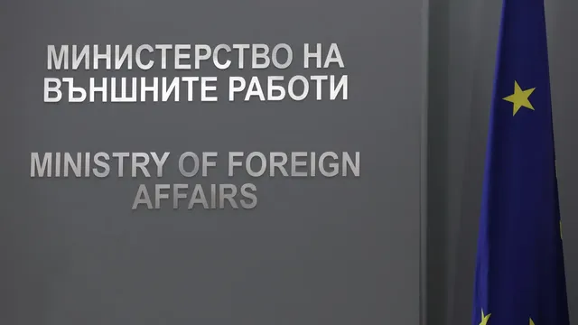 След руския дрон в Румъния: МВнР осъди "безотговорите действия" на Москва