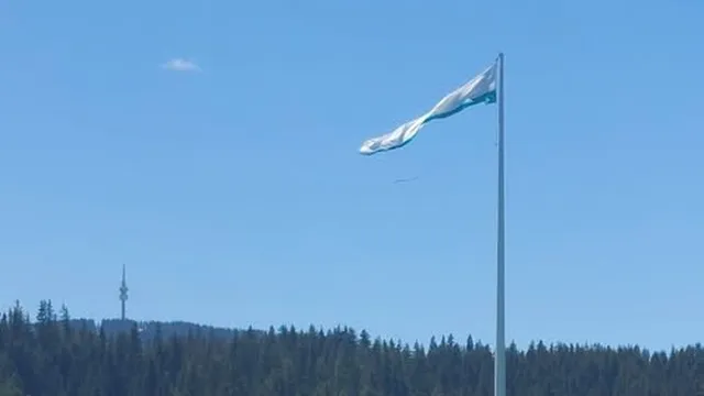 Знамето на Рожен - от трибагреник стана ... двубагреник