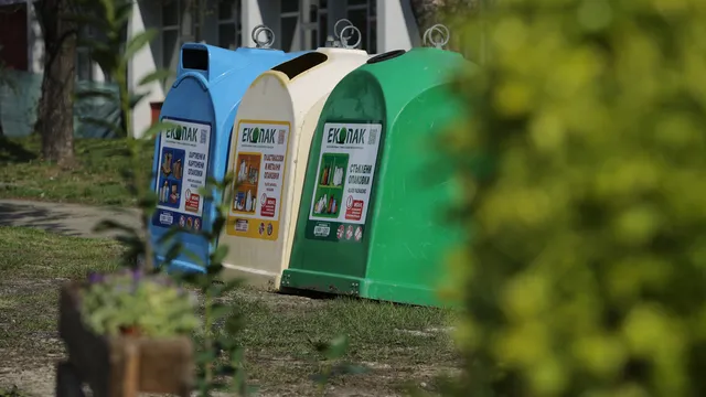 Столичната община обяви конкурс за разделното събиране на отпадъци в София