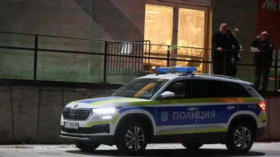 Полицията иззе амфетамин, кокаин и близо 90 канабисови растения при акция в Благоевградско