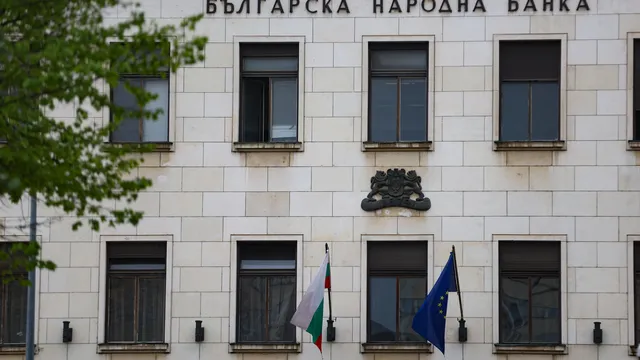 ЕК препоръча България да бъде поставена в процедура по свръхдефицит