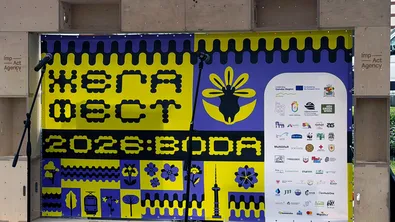 София даде старт на първия климатичен фестивал „Жега Фест“