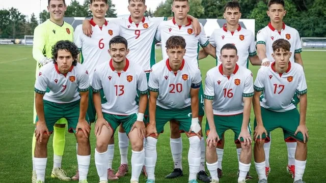 България под 19 години победи връстниците си от Албания с 1:0