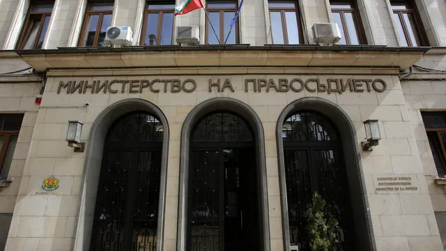 Ирена Борисова става зам.-министър на правосъдието