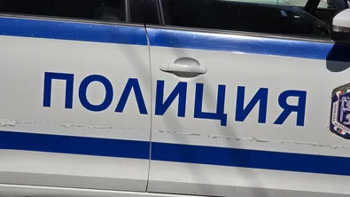 Откриха тяло на мъж пред блок в Кърджали