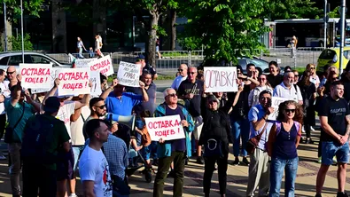Втори протест с искане за оставка на кмета Благомир Коцев