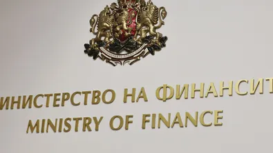 След стачната готовност на учителите МФ обясни: Неусвоените пари за май са върнати служебно в бюджета
