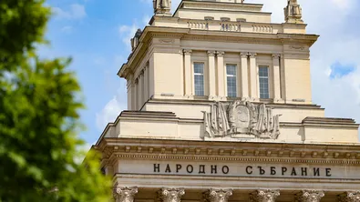 Искането на кабинета за нов размер на държавния дълг ще бъде разгледано на бюджетна комисия