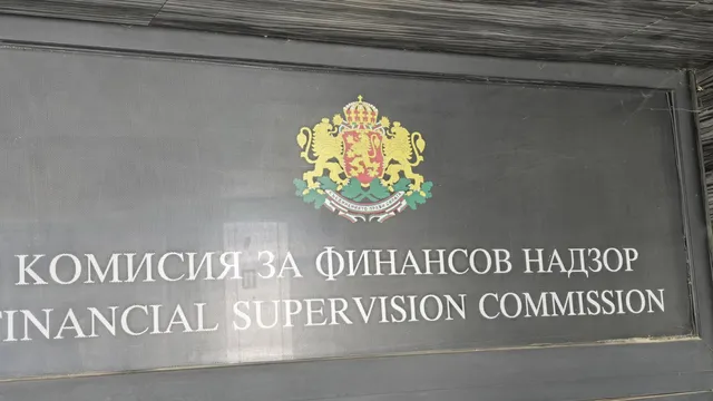 КФН: Нужни бяха сериозни основания да отнемем лиценза на "ДаллБогг"