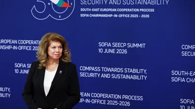 Илияна Йотова посреща лидери на държавите от Югоизточна Европа