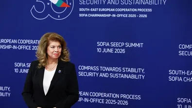 Най-важното от света на 10.06.2026-та г.